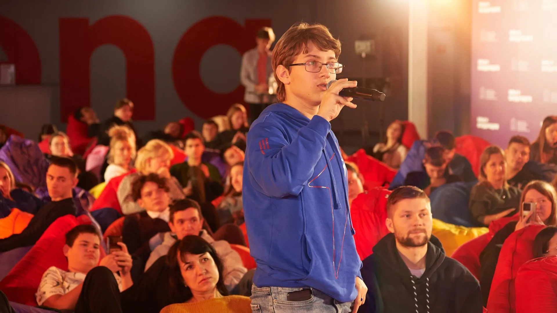 Министерство информационных и социальных коммуникаций Московской области