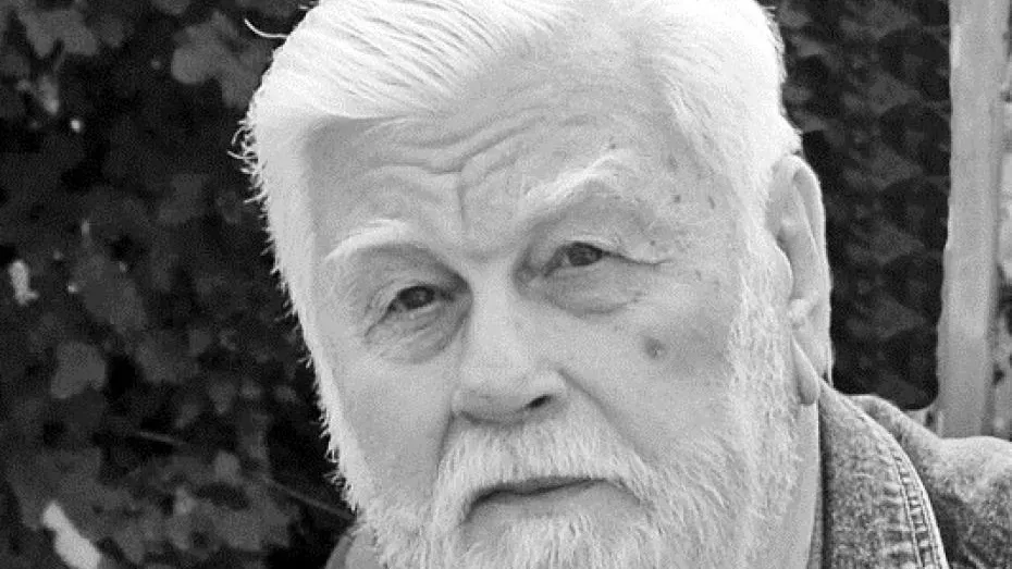 Георгий Босняцкий — Из архива поэта