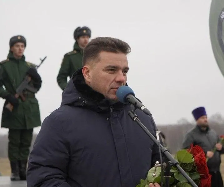 пресс-служба администрации Можайского г.о.