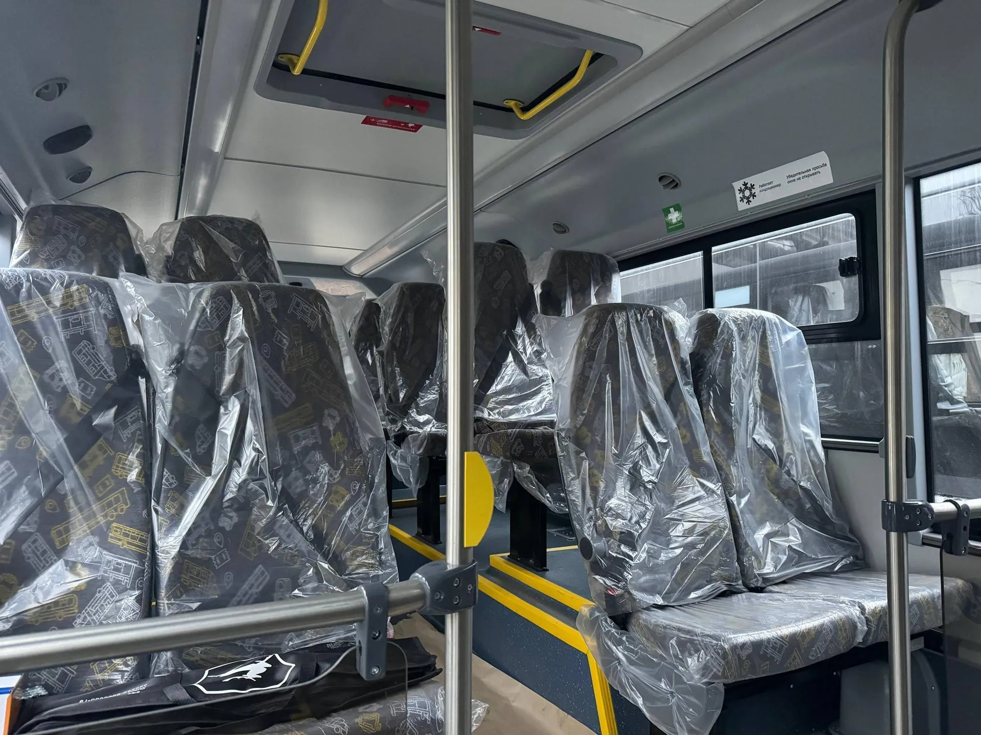 Пресс-служба администрации Можайского муниципального округа