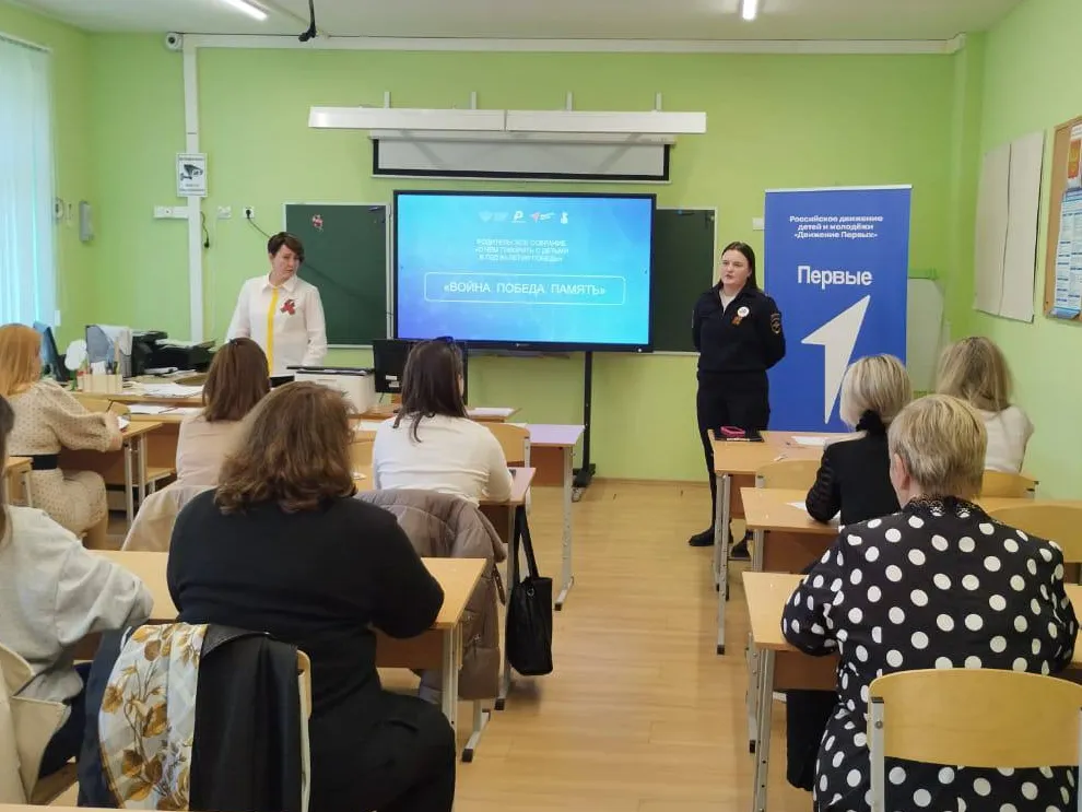 Фото: t.me/omvd_Mozhaysk