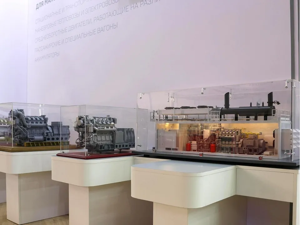 Фото: пресс-служба Трансмашхолдинга