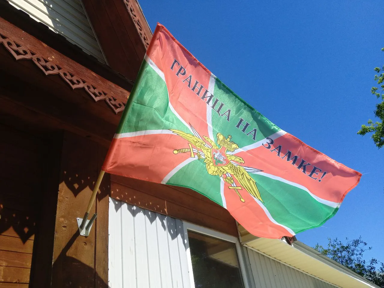 Фото: REGIONS/Василий Тремасов