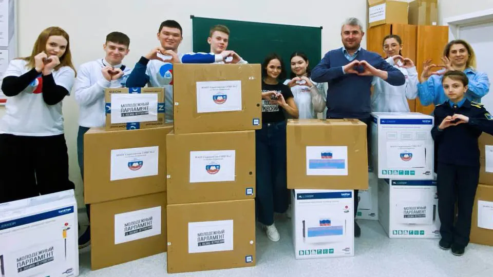 Фото: t.me/tarskova