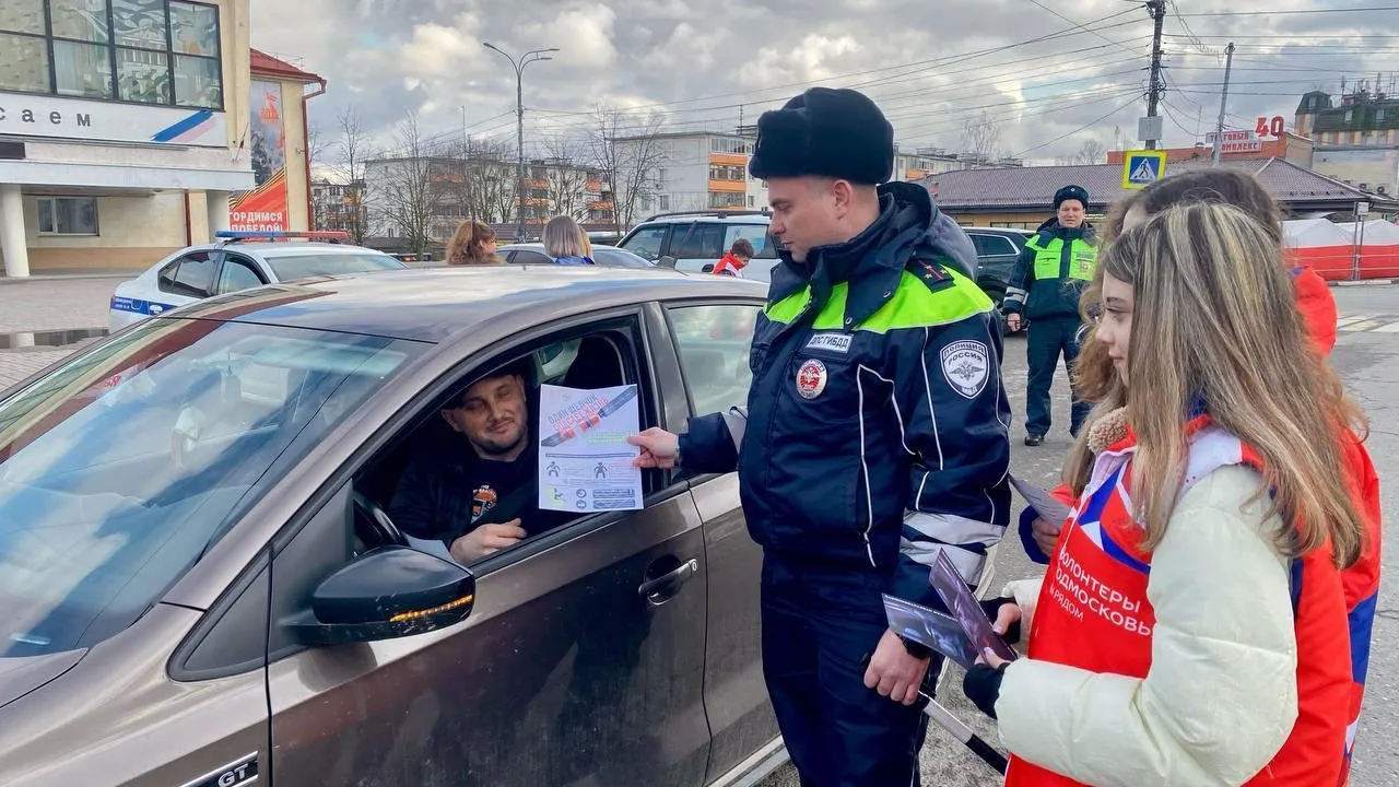Пресс-служба администрации Можайского муниципального округа