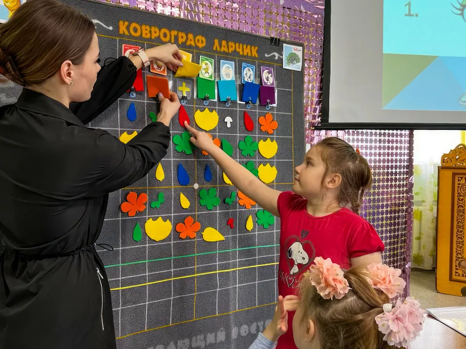 Фото: Минсоцразвития МО