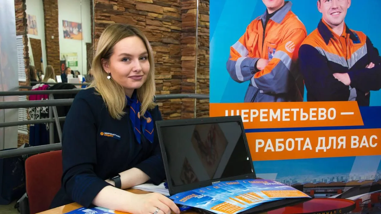 В Минсоцразвития Подмосковья назвали самые популярные направления для трудоустройства