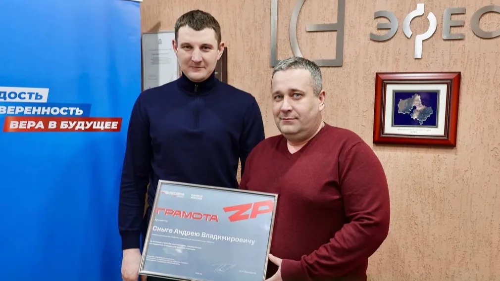 Источник: Telegram-канал Дениса Семенова