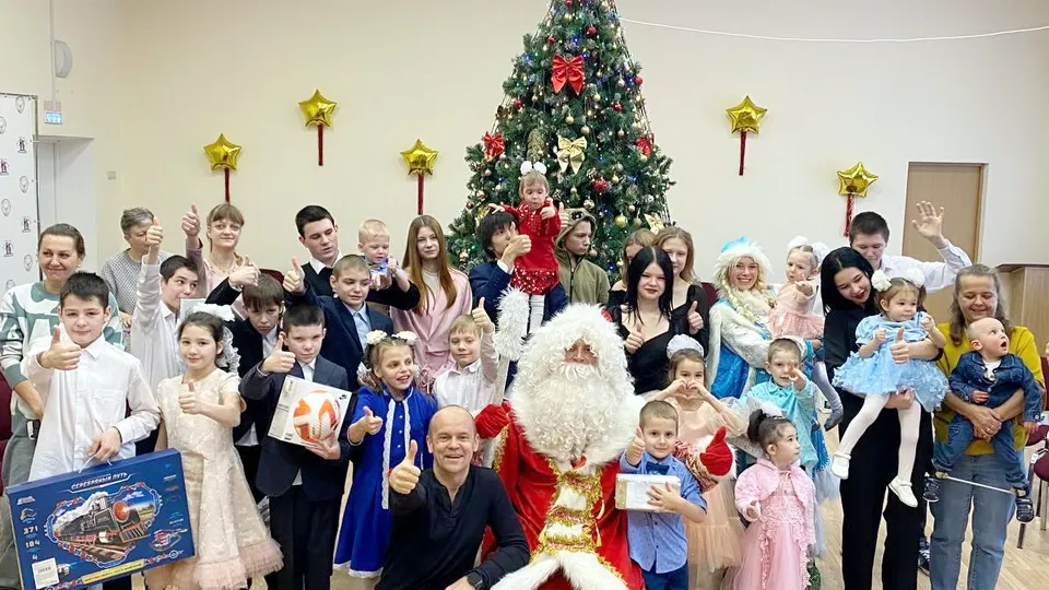 Фото: центр поддержки инициатив