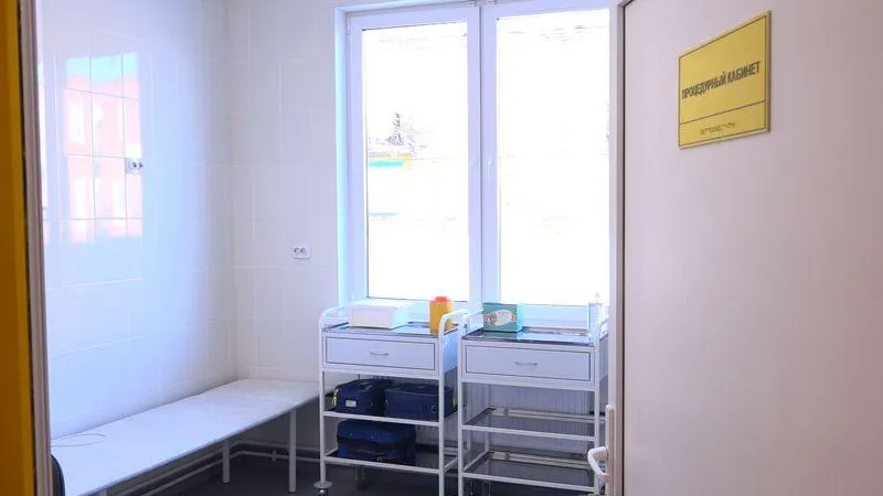 Минстрой МО