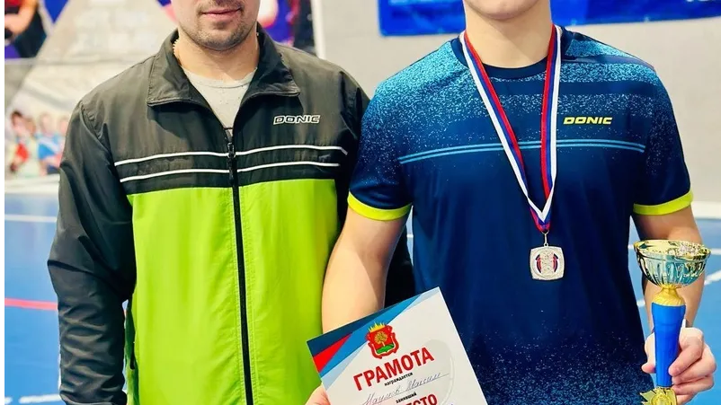 Фото: пресс-служба администрации Г.о. Коломна