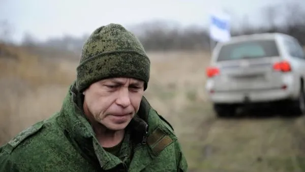 Сергей Аверин / РИА Новости