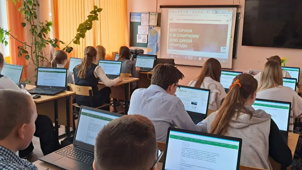 Комитет лесного хозяйства Московской области