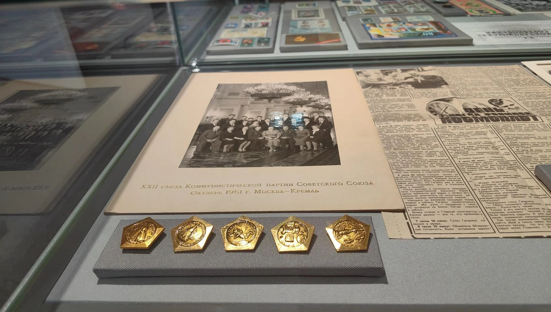 Елена Катасонова