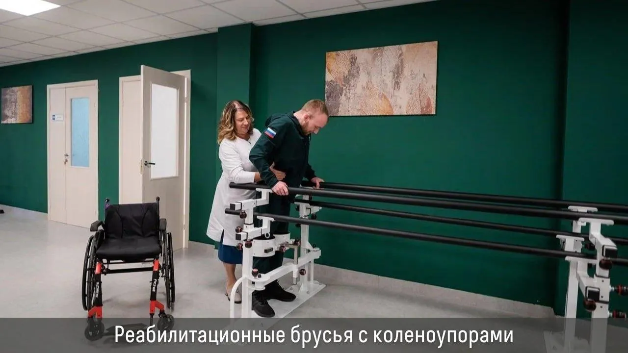 фото: из архива центра «Ясенки»