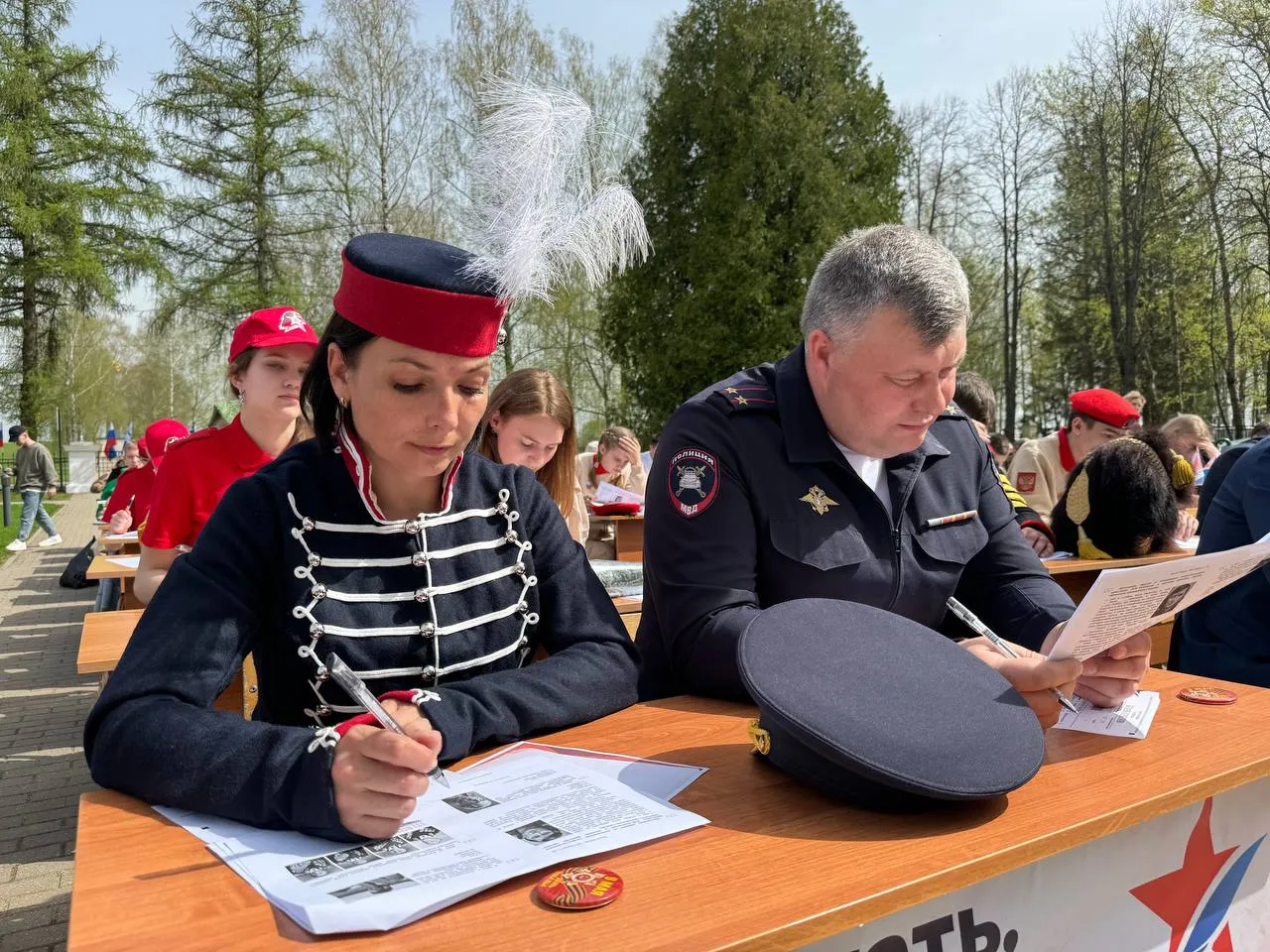 Фото: пресс-служба администрации г.о. Можайск&nbsp;