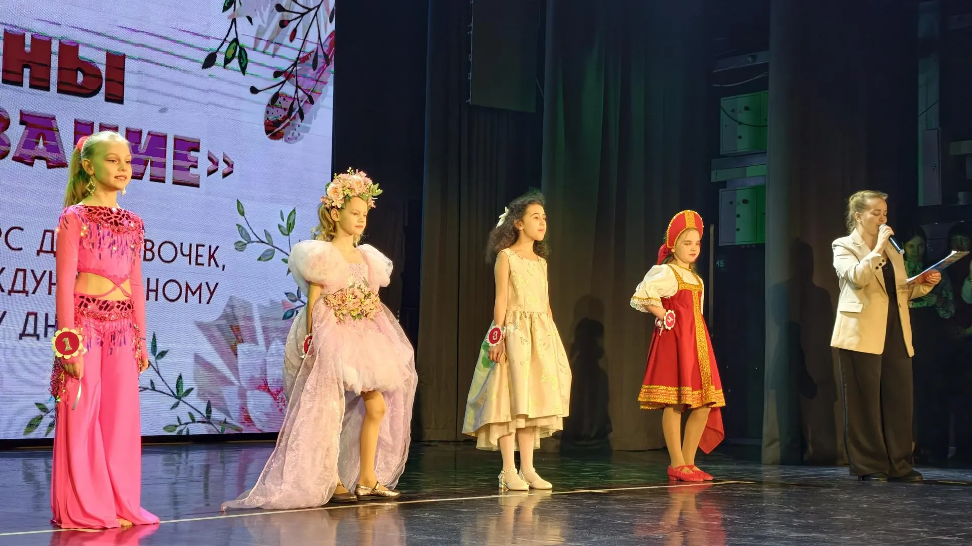 МедиаБанк Подмосковья/Юлия Выборова