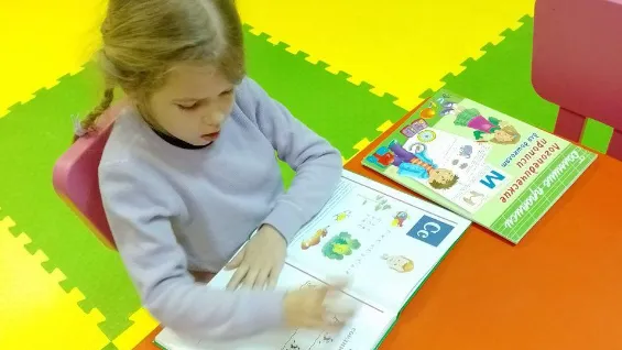 Фото: Министерство социального развития Московской области