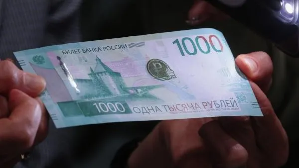 Россиянам станет проще признать банкротство вне суда