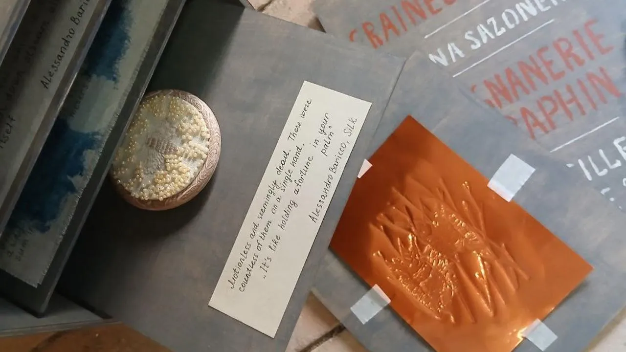 Шелковая фабрика