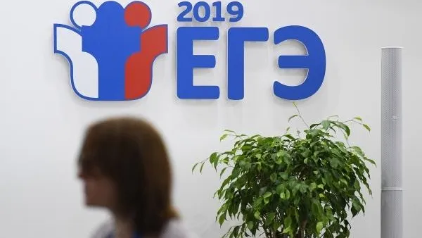 Уже 421 выпускник получил 100 баллов на ЕГЭ в Подмосковье