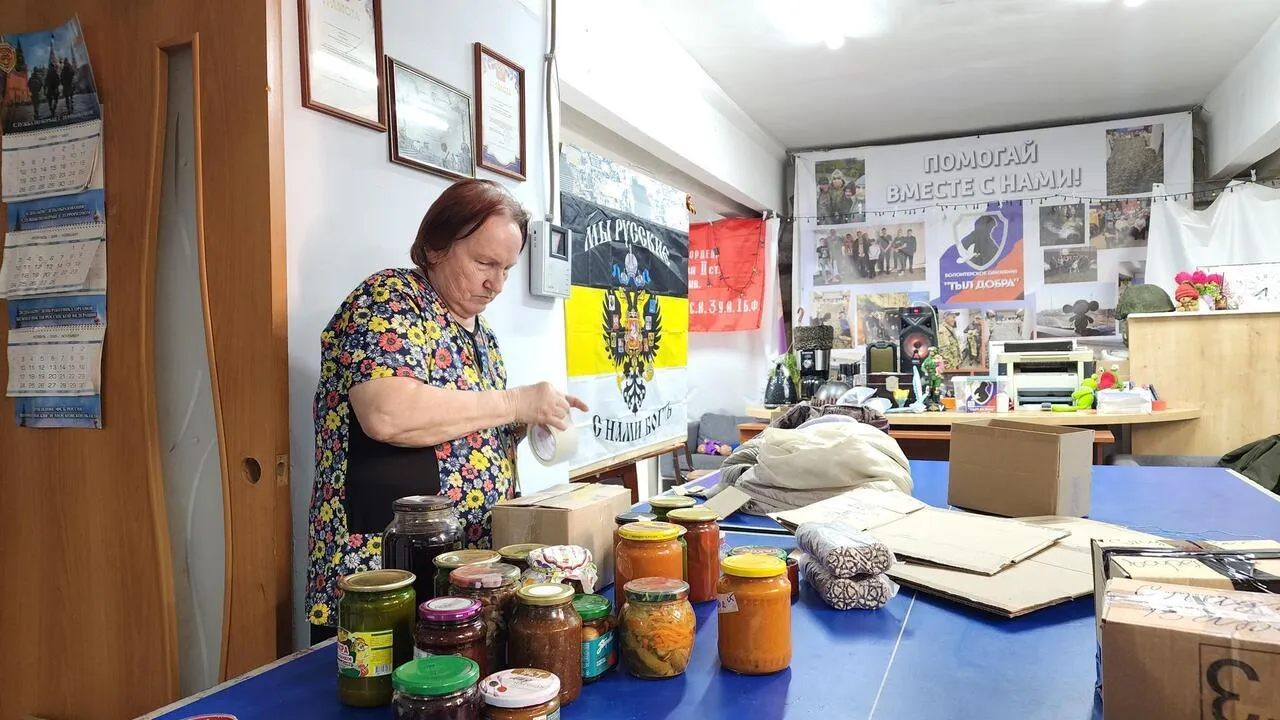 REGIONS/Валерия Тингаева