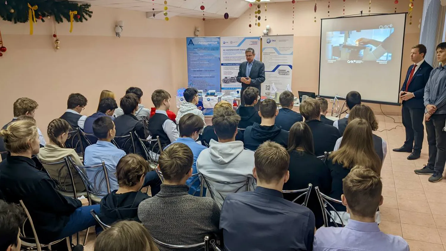 Фото: ДК им. В.Н. Леонова