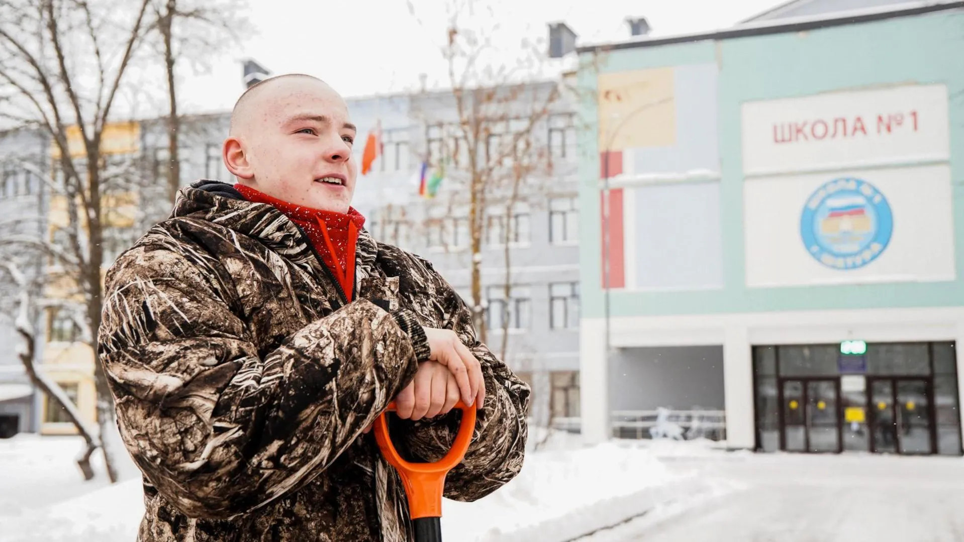 пресс-служба администрации Шатурского округа