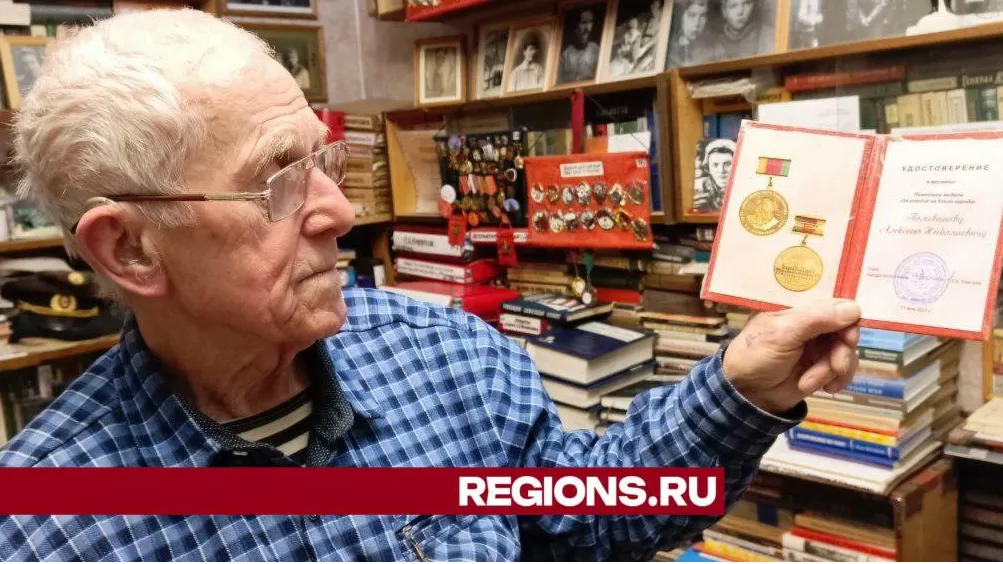 Фото: Евгений Рой