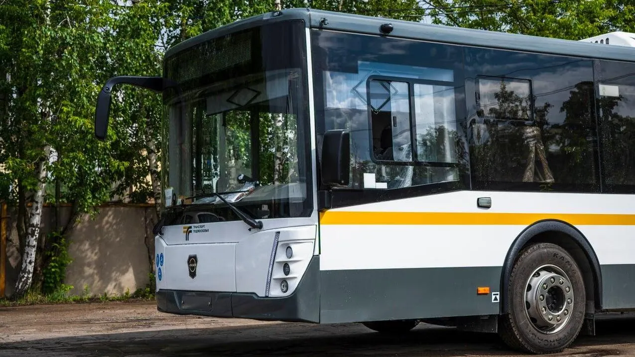 Фото: Минтранс МО