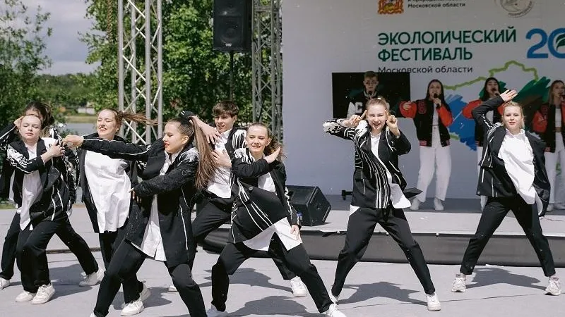 Фото: Минэкологии МО