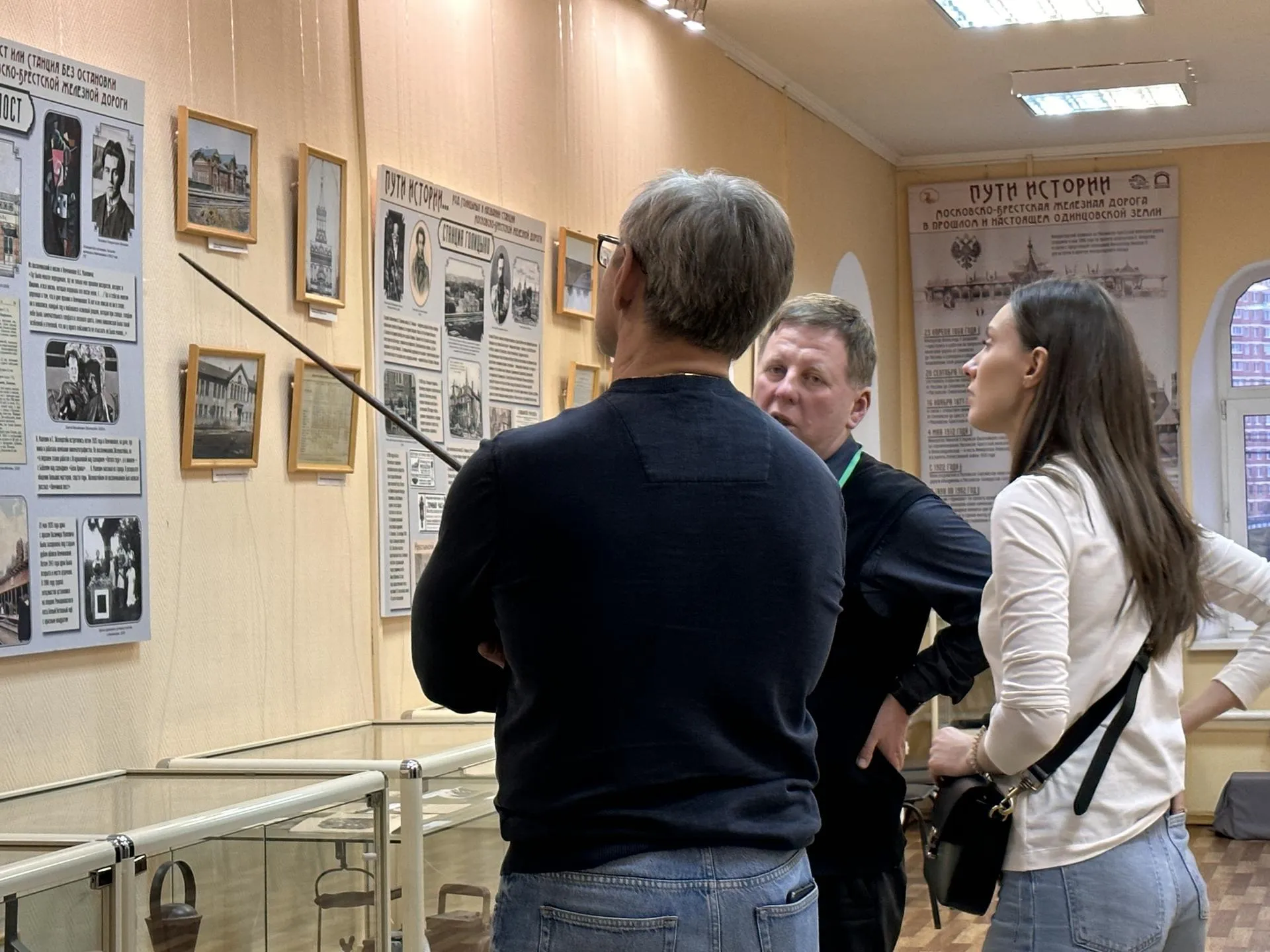 Фото: Мария Шматоква