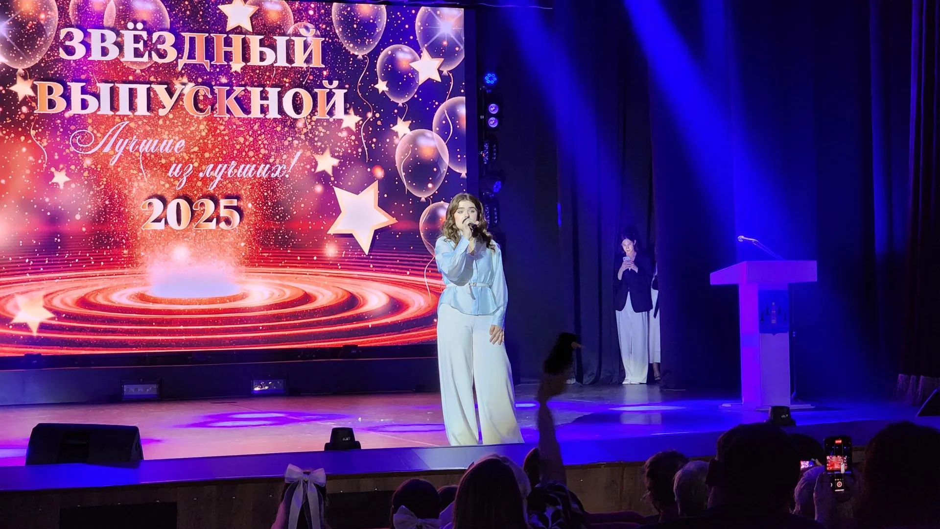 Фото: Ирина Моисеева