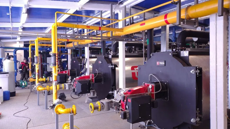 Фото: Главное управление государственного строительного надзора Московской области