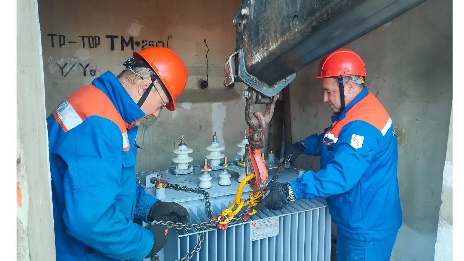 фото: Мособлэнерго