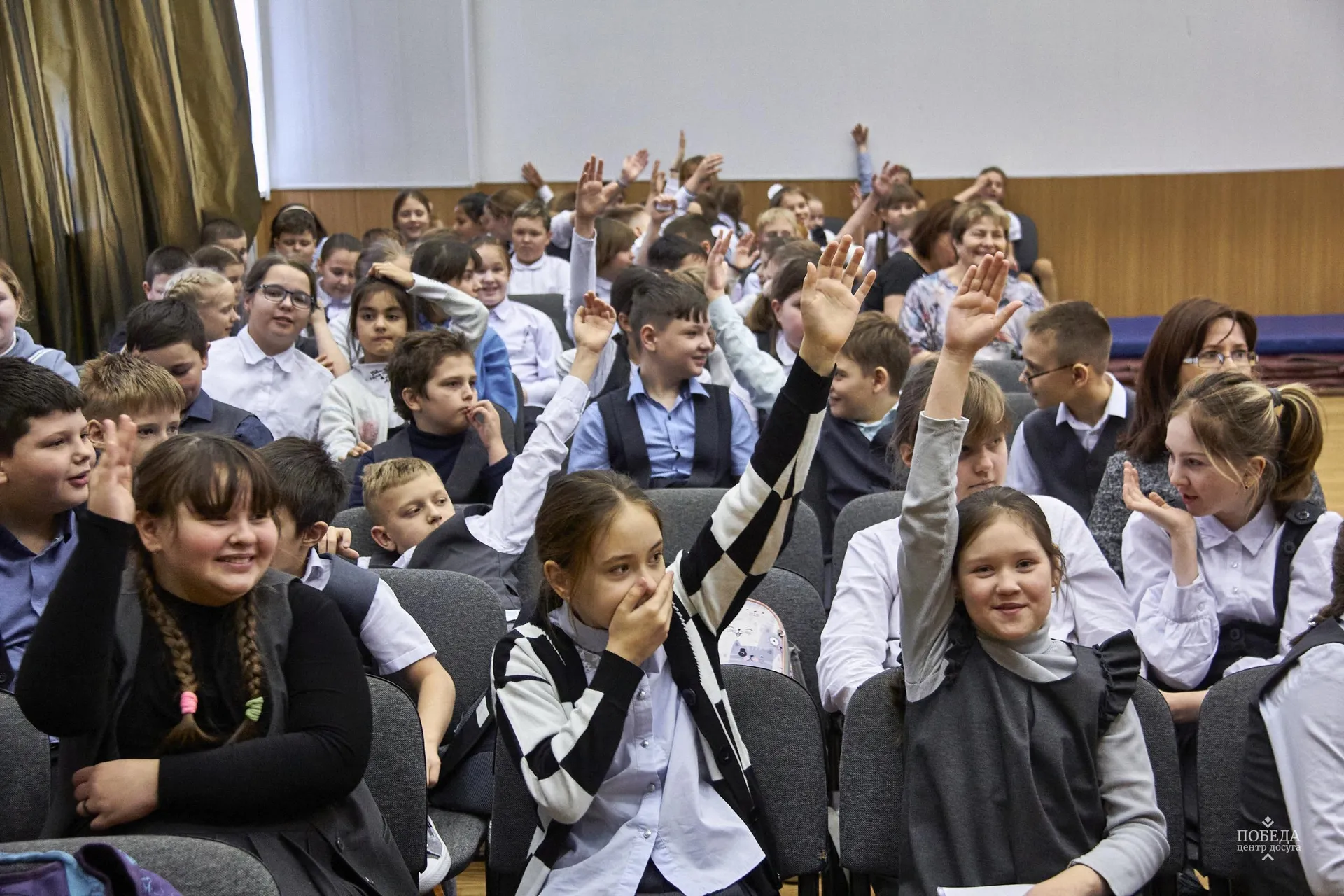 Фото: ЦД «Победа»