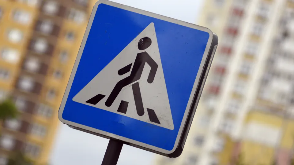 Фото: медиасток.рф