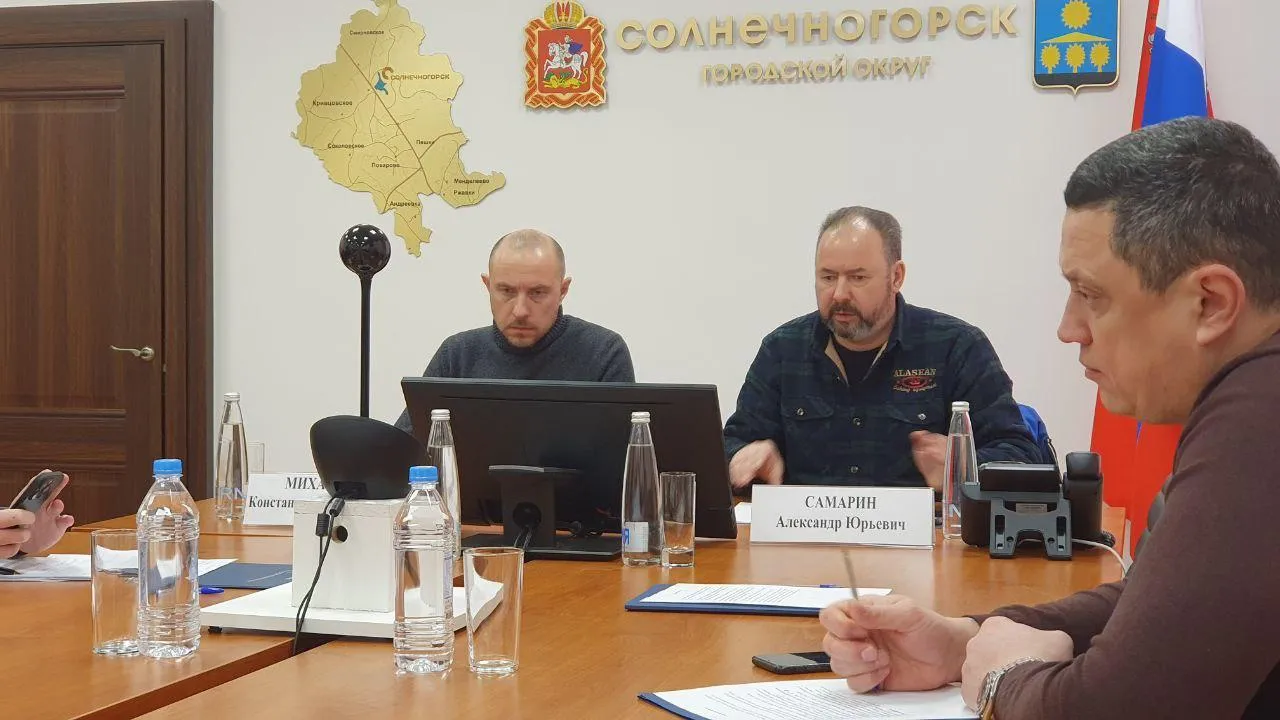 Глава городского округа Солнечногорск Константин Михальков