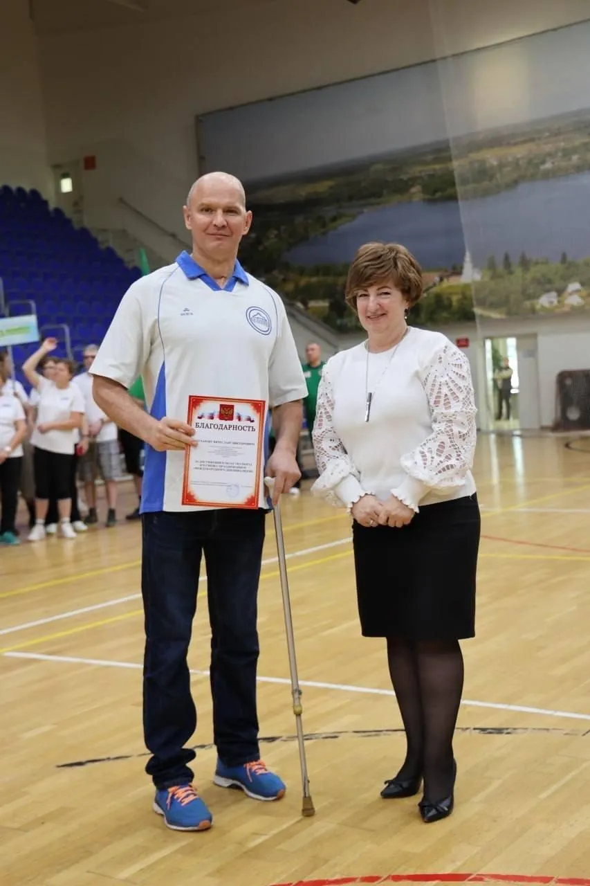 Фото: Администрация Волоколамского городского округа / Вконтакте
Видеообложка