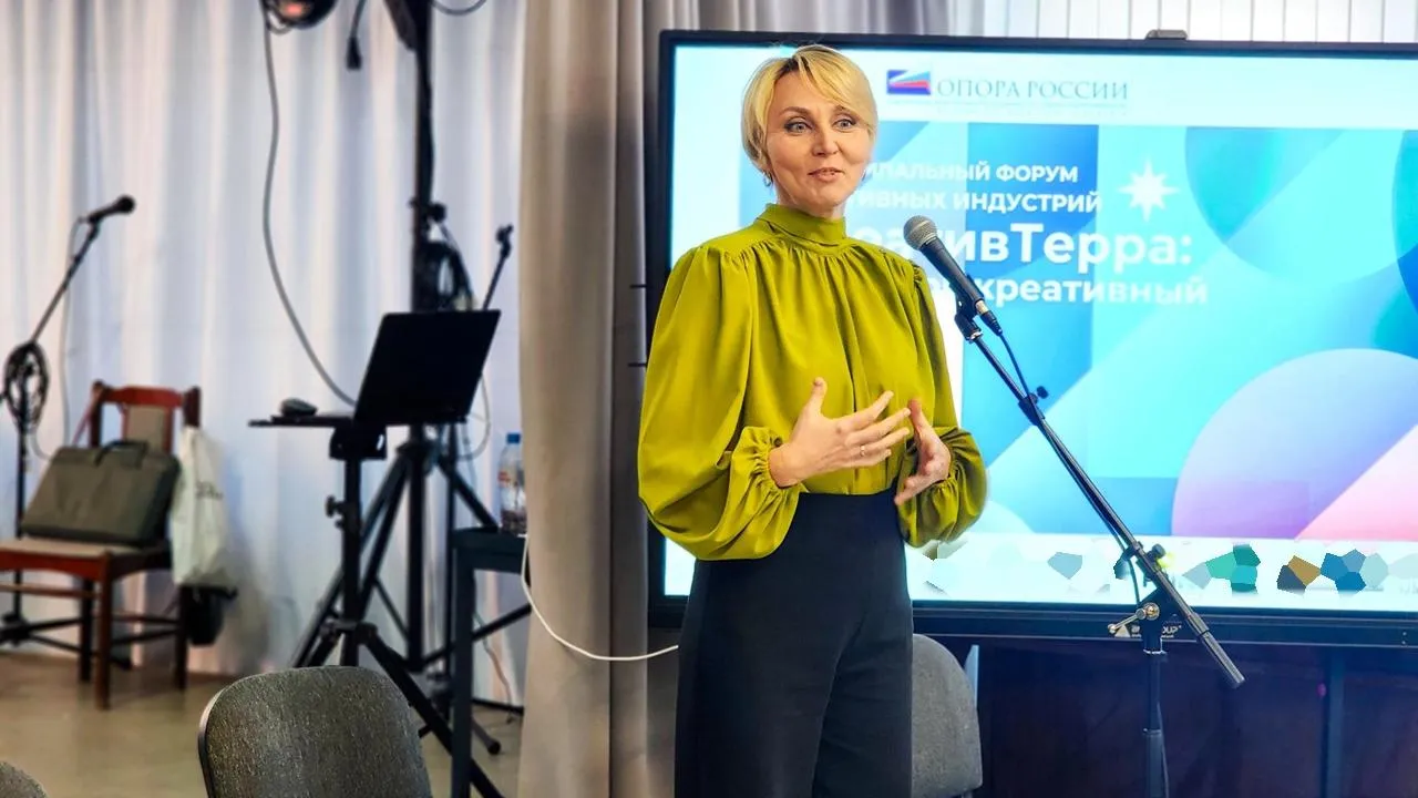 REGIONS/Мария Панина