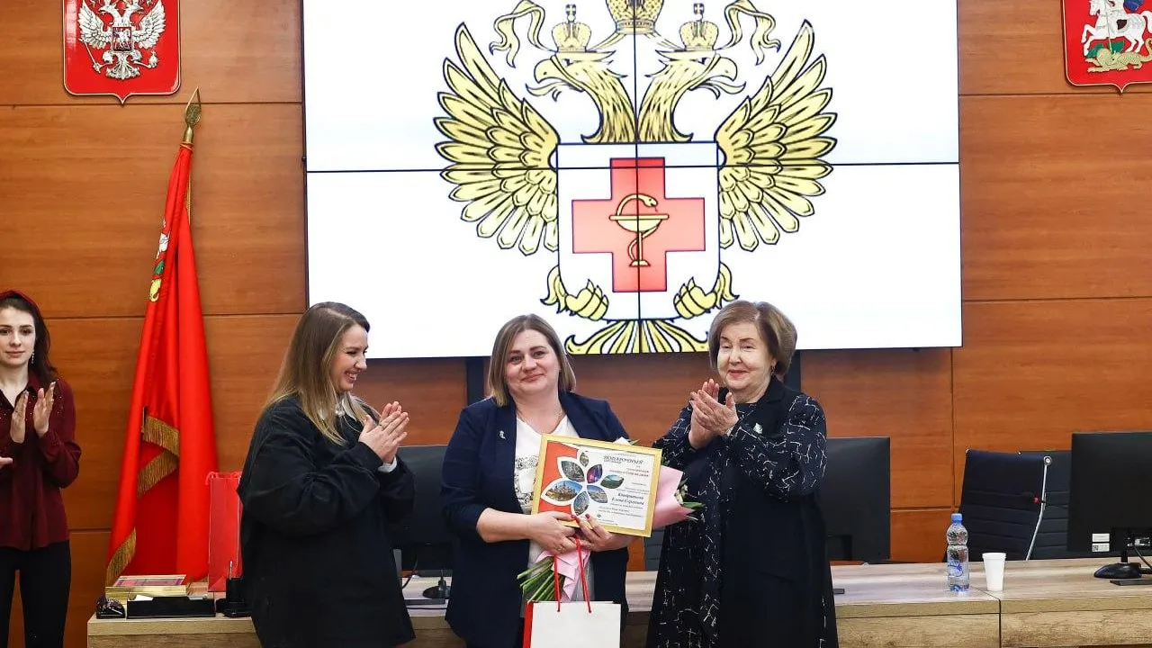 фото минздрава М.О.