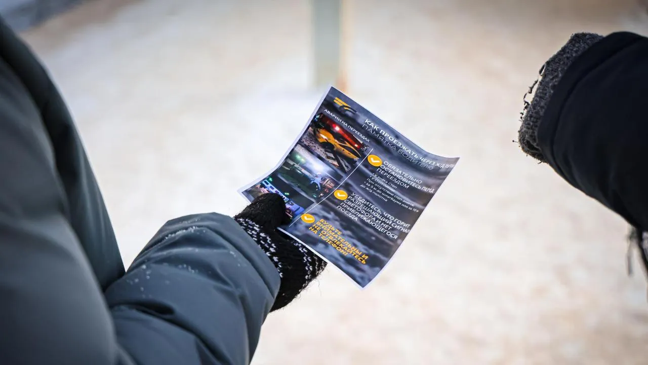 МедиаБанк Подмосковья/Данила Кирьянов