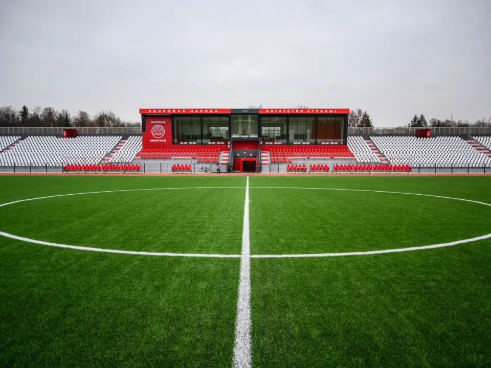 Фото: медиасток.рф