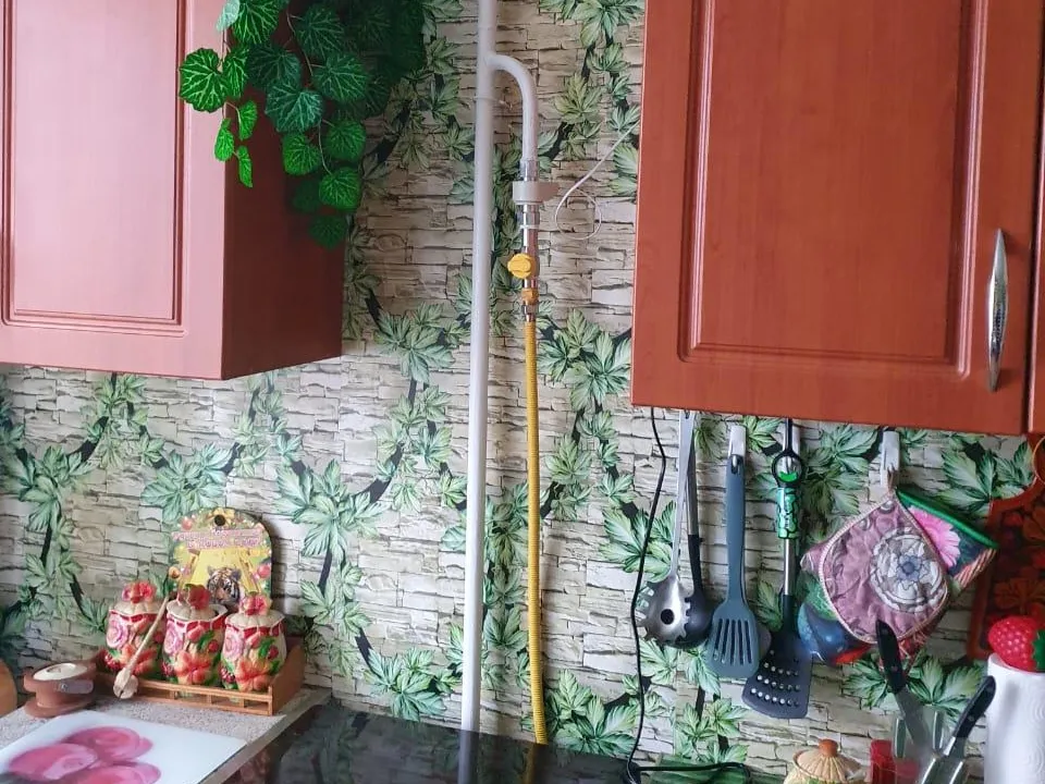 Фото: Министерство жилищно-коммунального хозяйства Московской области