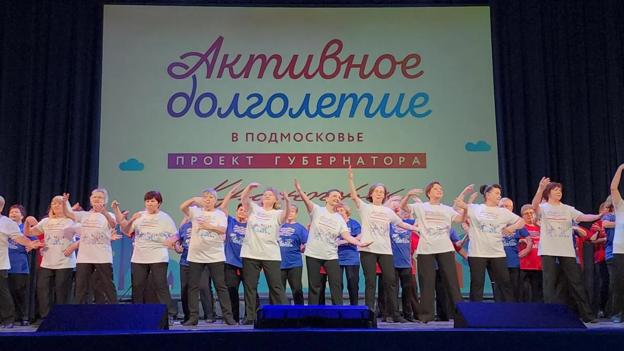 REGIONS/Кристина Ларина