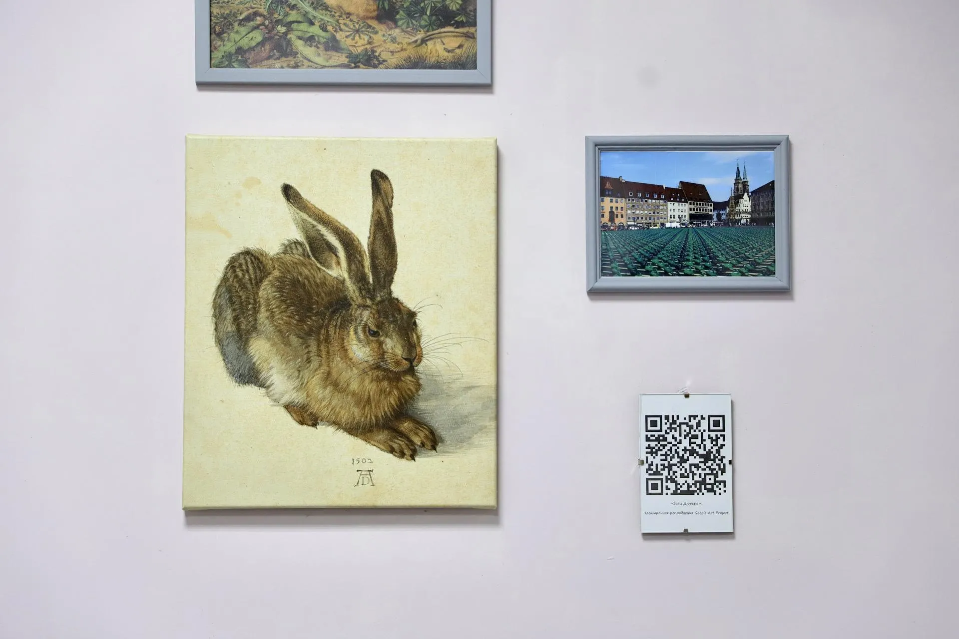 пресс-служба администрации г. о. Солнечногорск