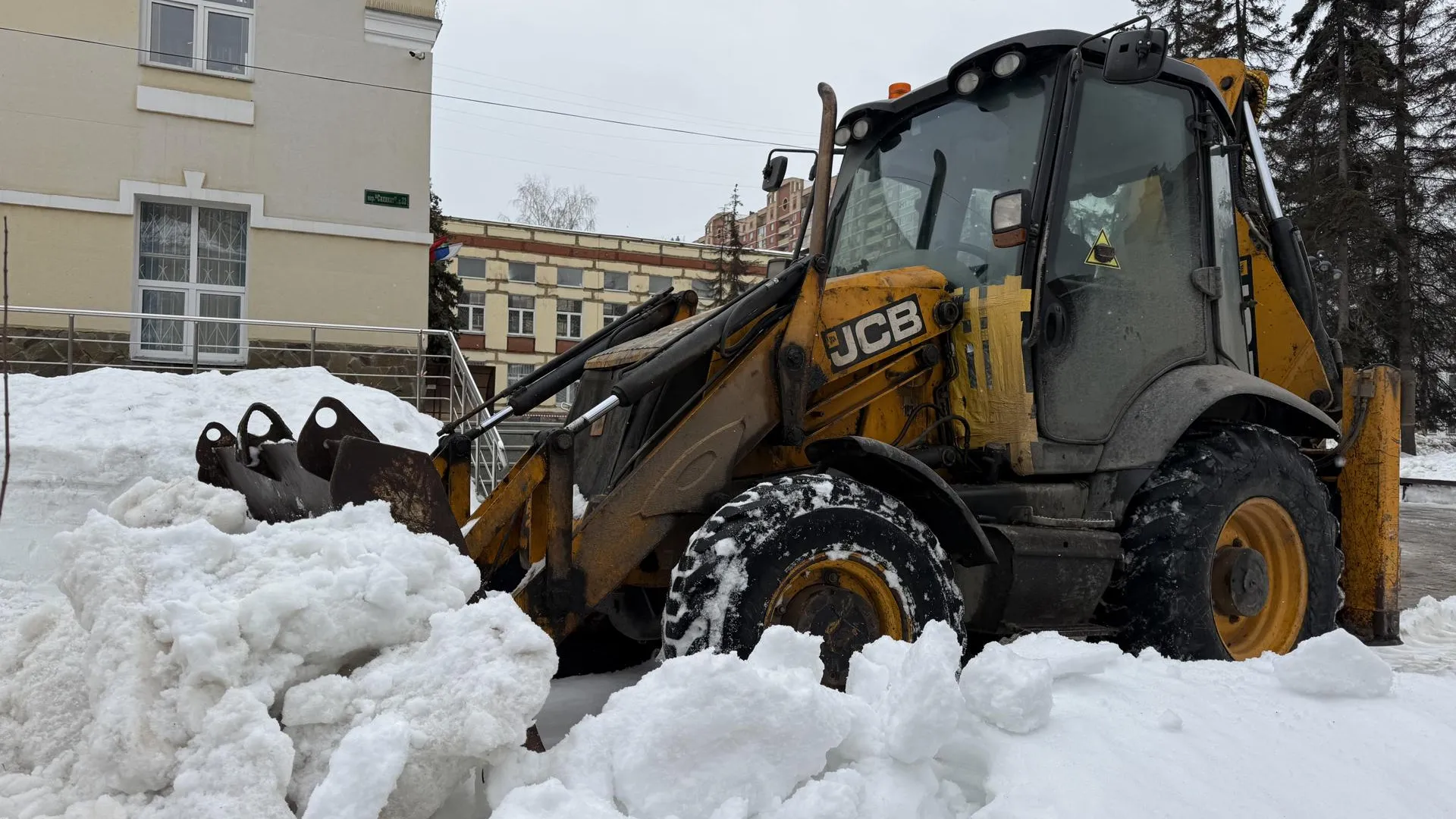 МедиаБанк Подмосковья/Анна Дука