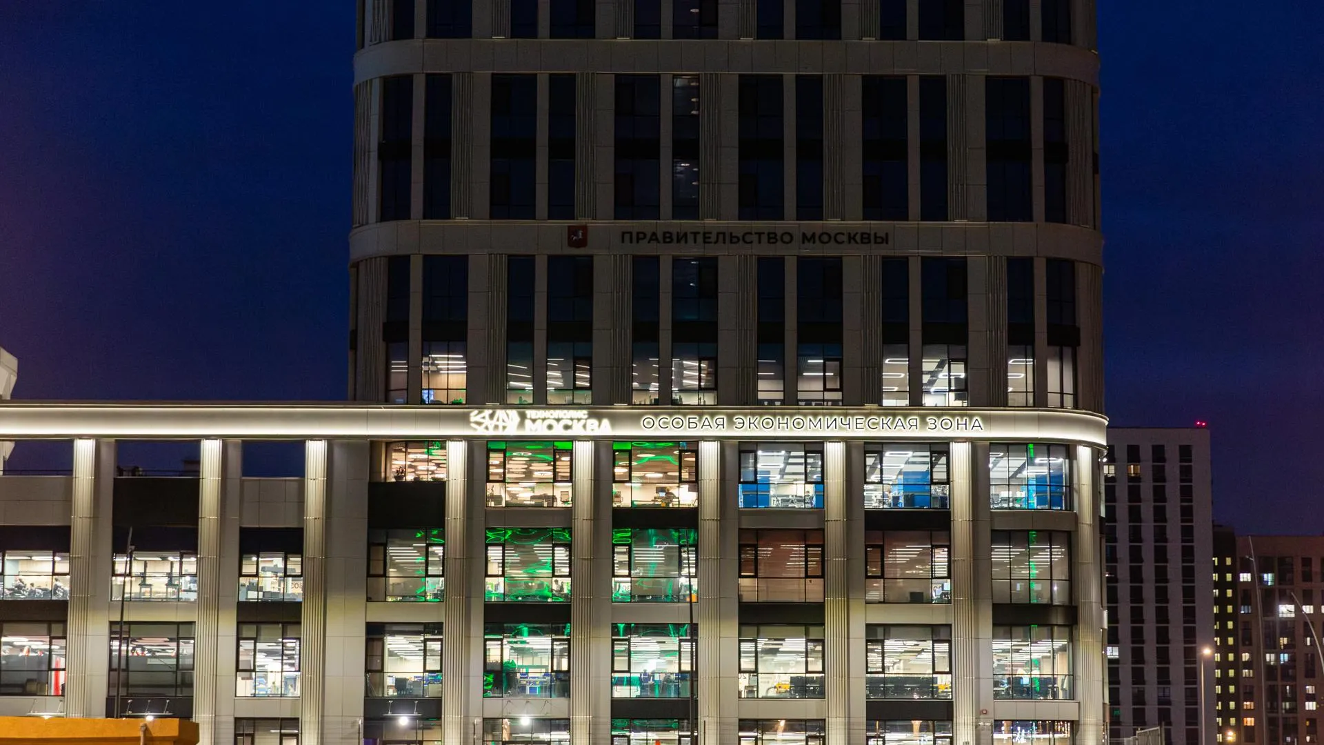 пресс-служба Департамента инвестиционной и промышленной политики Москвы