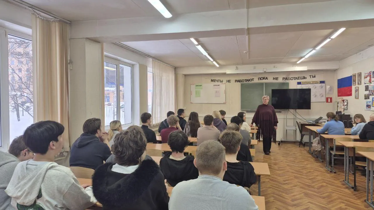 Министерство образования Московской области