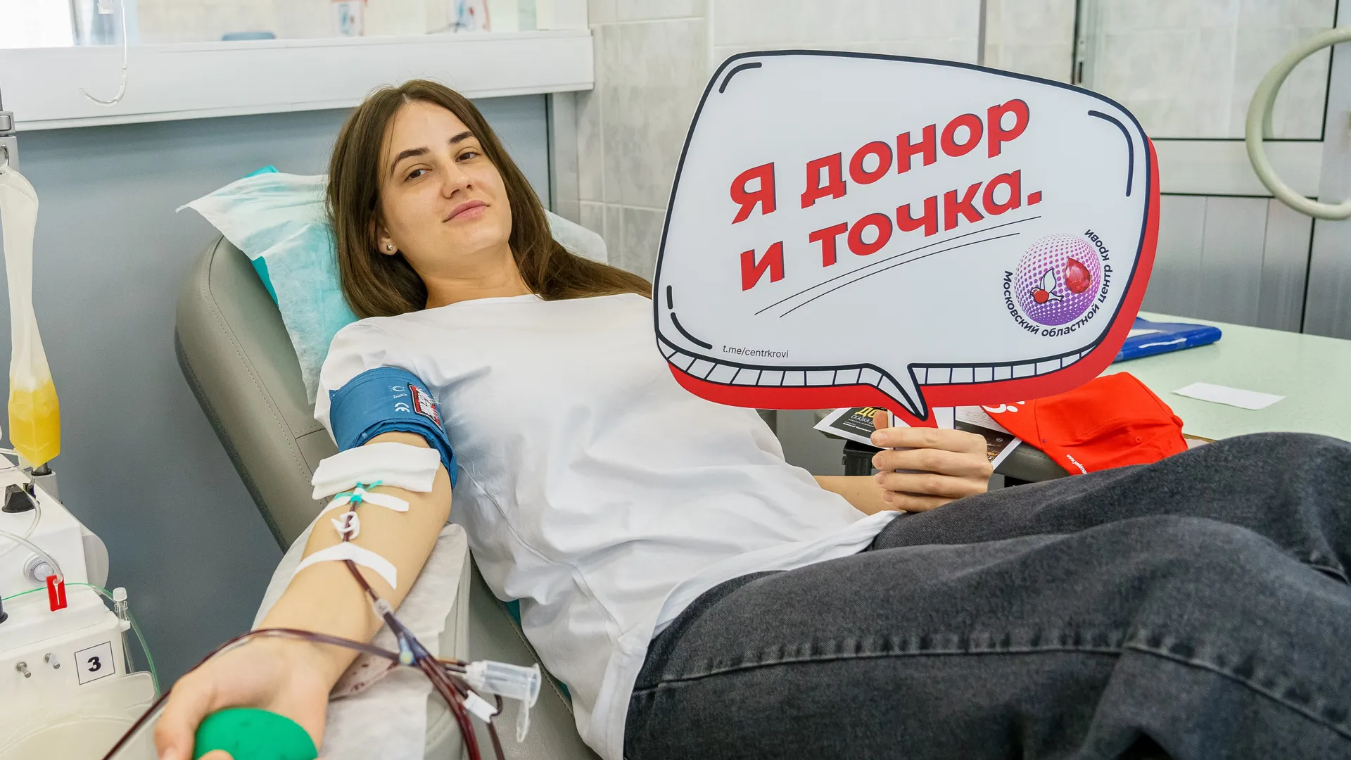 Фото: медиасток.рф